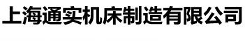 河北水藝方噴泉景觀有限公司